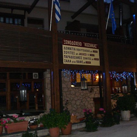 Hotel Koziakas Elati  Екстер'єр фото