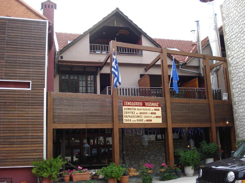 Hotel Koziakas Elati  Екстер'єр фото